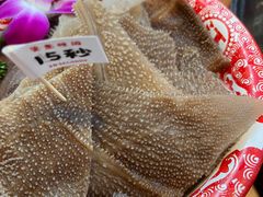 -楠火锅(仁恒梦中心店)