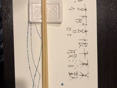 -玄品河豚(那覇國際通里之関)