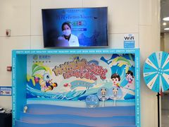 -西安普瑞眼科医院·近视手术·视力防控