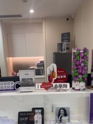 -杭州海亮医院 · 禾芸嘉医美中心