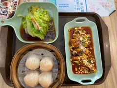 -珍粥道(杉杉奥特莱斯店)