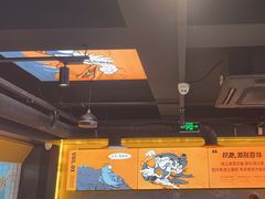 -鸣记脆皮烤鱼·海鲜烤鱼(三八广场店)