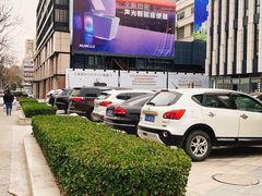 -喜盈门国际建材家居品牌中心-停车场
