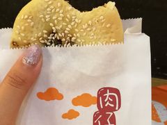 -八婆婆烧仙草(曾厝垵店)