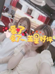 -久匠·纹眉纹绣半永久