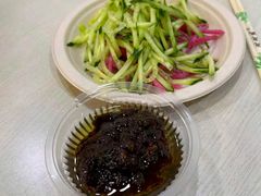 -黑八私房老北京炸酱面