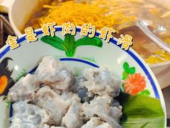 -刘姐啤酒鱼民族演艺餐厅(西街总店)