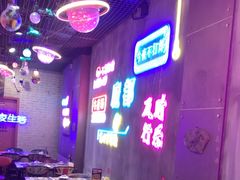 -沪上名羊天下碳烤羊腿•东北烧烤•小龙虾(浦东直营总店)
