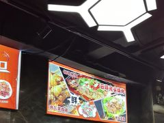 -云晓光头烧烤吧(德平路店)