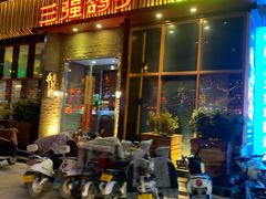 门面-三强鸽子(中原路店)