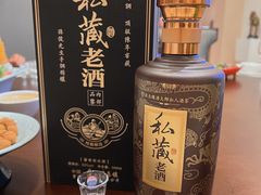 -名驭国际马术学院