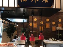 -杭州开元名都大酒店·地中海自助餐厅