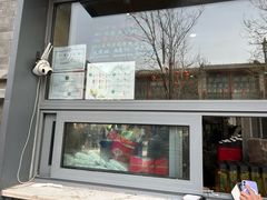 -吴裕泰茶莊(大栅栏店)