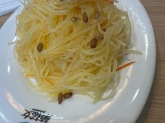 -菊花女水饺(闻涛苑店)