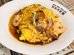 虾仁叉烧双拼滑蛋饭-旺记冰室(九龙中心大厦店)