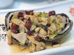 -威海渔村(静安旗舰店)