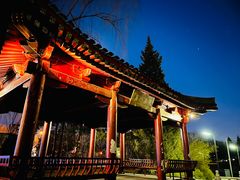 -元大都城垣遗址公园