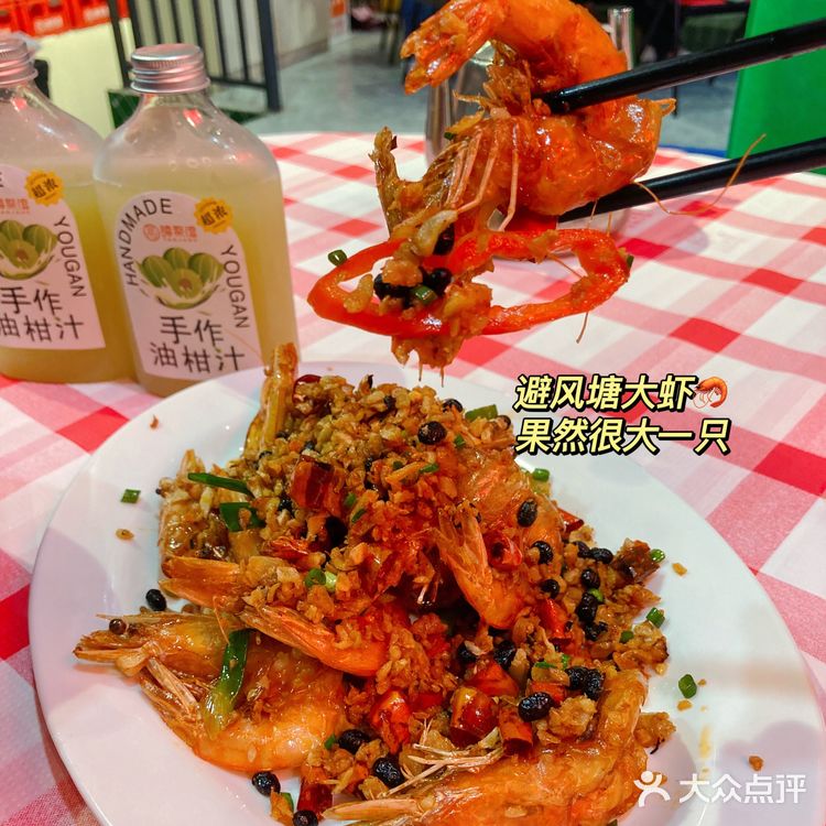 惠州|地道广式啫啫煲‼️锅气十足超下饭