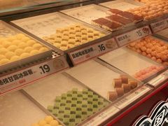 -東更道点心行(崂山丽达店)