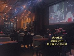 -Ambra Haus琥珀屋精酿餐厅(宝山店)