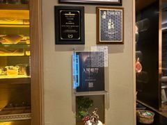 -辉·四季料亭·怀石料理·深夜食堂烧鸟·Omakase