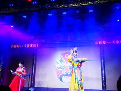 -盖碗儿梨园·变脸吐火·川剧(天府广场店)
