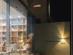-海岛日记(养马岛店)