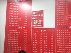 -兄弟砂锅(陆家巷店)