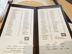 菜单-富力丽思卡尔顿酒店·丽轩中餐厅