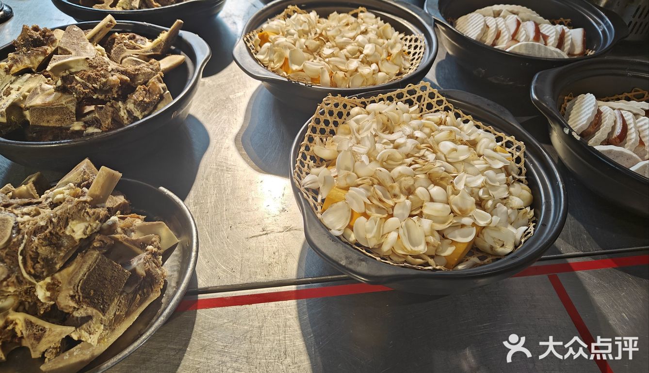 阿红私房菜