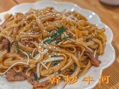 -南记食粥坊·宵夜大排档(莲花总店)