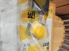 -满记甜品(湖滨店)