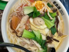-蒙自源米线大王(东站店)
