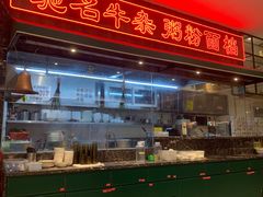 -满得意茶餐厅·顺德家常菜·港式经典(大良店)