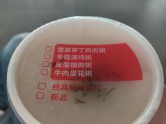 -南昌站