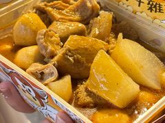 -老day牛杂(官也街总店)
