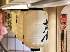 -昱匠·日本料理(金融街店)