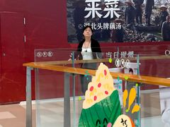 -北京清河万象汇