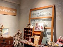 -时光花园(白鹭洲店)