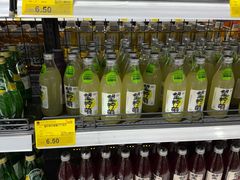 -麦凯乐(尚志大街店)
