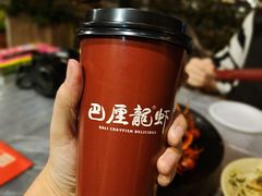 -巴厘龙虾·榜首油焖大虾(洞庭·艺术洋房店)