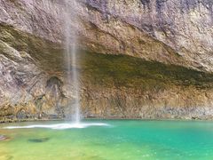 -雁荡山风景名胜区