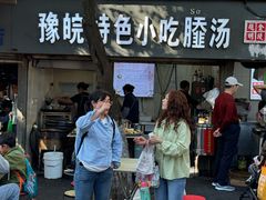-金原鸭血粉丝汤总店(锁金村店)