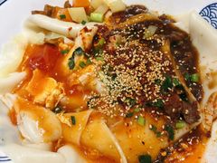 -大嘻咹biangbiang面(历史博物馆店)