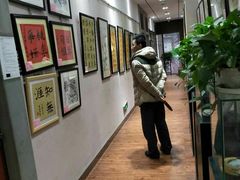 -秦汉胡同国学书院(川沙分馆)
