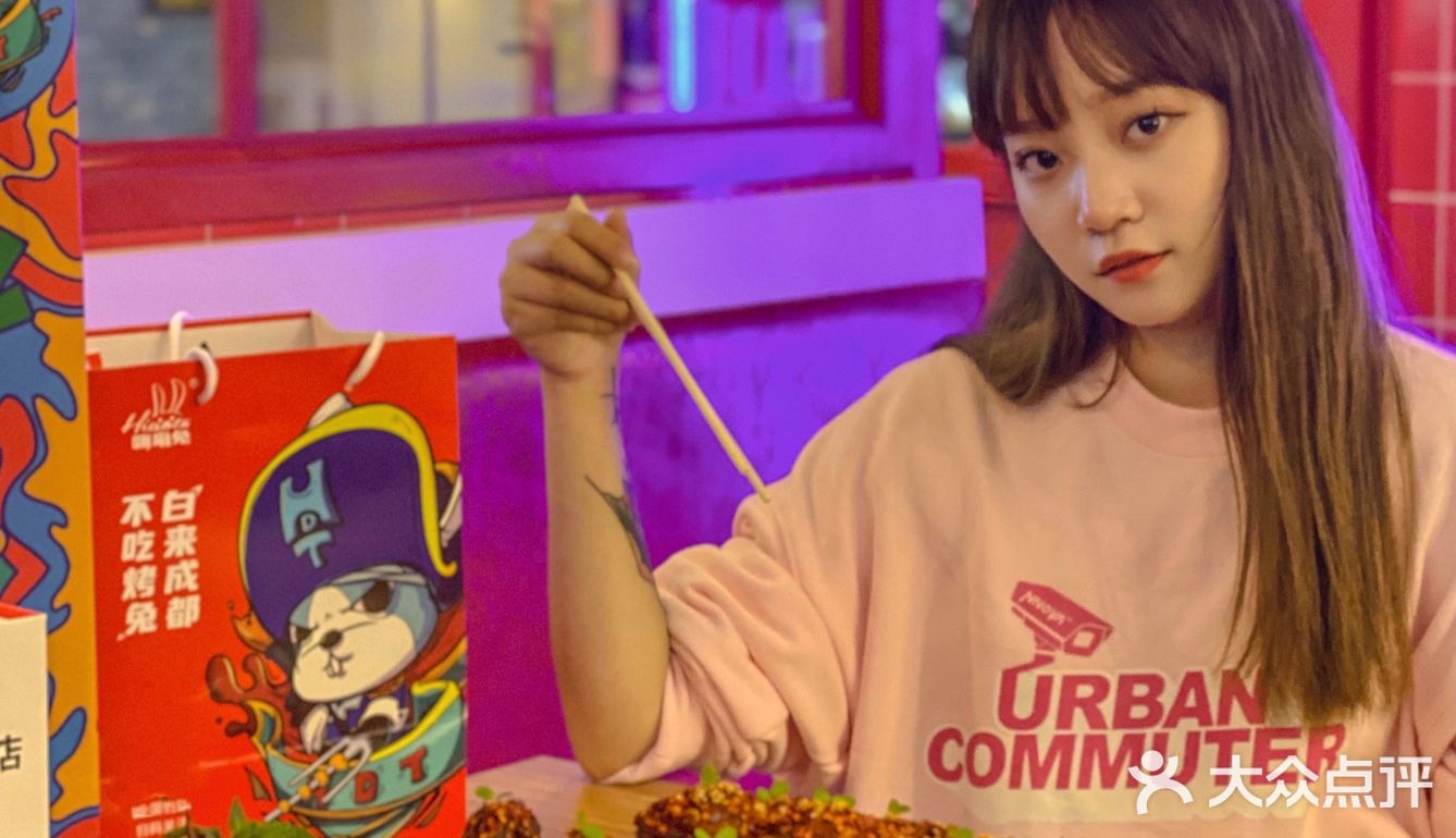 成都特色美食｜家喻户晓的手撕兔🐰