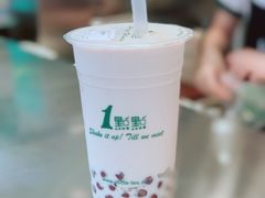 -1点点(东门电玩城店)