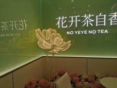 -宁波鄞州万达广场