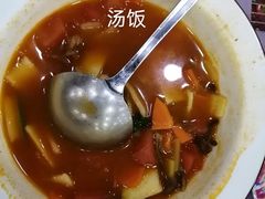 -新疆巴州金丝特餐厅(大钟寺店)