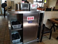 -老王四季抻面(南六东路店)